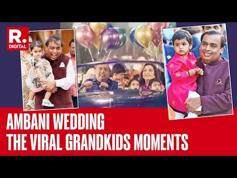 Anant-Radhika Wedding: Ambanis' Viral Moments With Grandkids