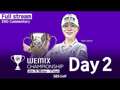 [KLPGA 2024] 우승자에게는 25만 위믹스! 코인에 누가 탑승할까?_ WEMIX Championship / Day 2(ENG)