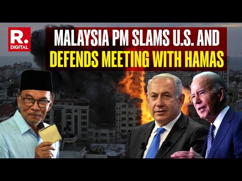 Malaysia PM Says Hamas Considers Him A 'Friend' | 'No Reason Why I Shouldn't Meet Them' | Details