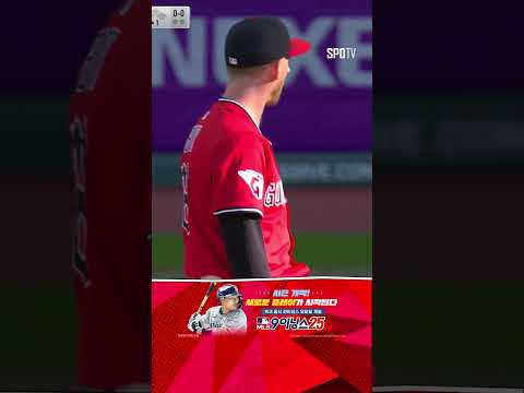[MLB] 초구부터 담장을 넘기는 라이스의 솔로포 (04.23)