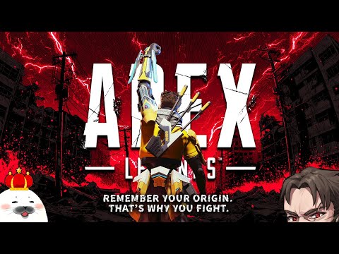 ※7/17以降メンバーゴールド以上限定公開/動画コーチング←新武器構成で最強目指すプレデターランク with みらぼん めんど【Apex Legends】