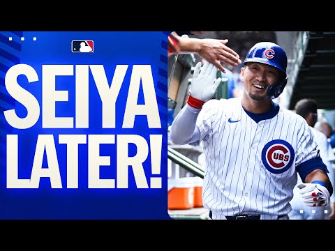 Seiya Suzuki goes YARD in Chicago! 鈴木誠也ハイライト