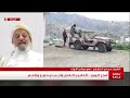 تغطية خاصة | فجر اليمن .. النفير العام واجب ديني ووطني