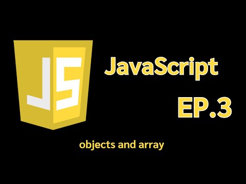 จาวาสคริปต์JavaScript(Object