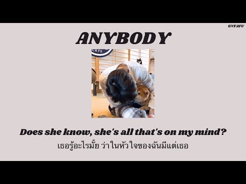 [THAISUB]Anybody-Shae,WIMY