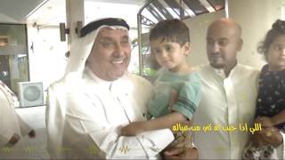 فيديو : مرثية رئيس نادي الاتحاد الراحل احمد عمر مسعود – رحمه الله –