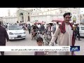 دراسة ميدانية في تريم تستعرض أسباب تعاطي القات وآثاره وسبل الحد منه