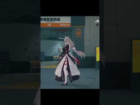 【ゼンゼロ】ヴィクトリア家政の靴が最高に素敵な理由+α【ゼンレスゾーンゼロ】