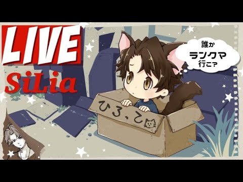 【第五人格/identityV】連日サバイバーランクマ！ wけんまつもしうさ