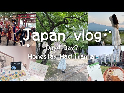 Japanvlog🌸ep2แลกเปลี่ยนวัฒน