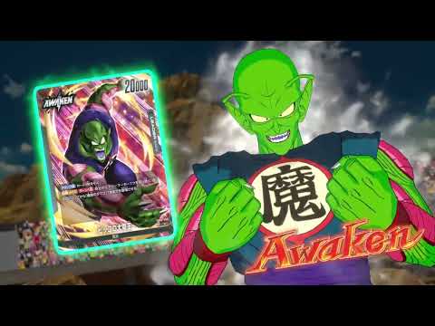 【フュージョンワールド】まずはわたしのキライなコトバを教えておいてやろう、それは正義と平和だ。