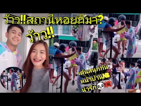🟡ล่าสุด🔥Wow!!🥰💢ครูเบียร์เนเงิน 🟡ล่าสุด🔥Wow!!🥰💢ครูเบียร์เนเงิน
