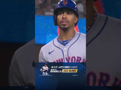 [MLB NLCS 1차전] 포스트시즌 33이닝 연속 무실점, 대기록 작성하는 다저스 (10.14)