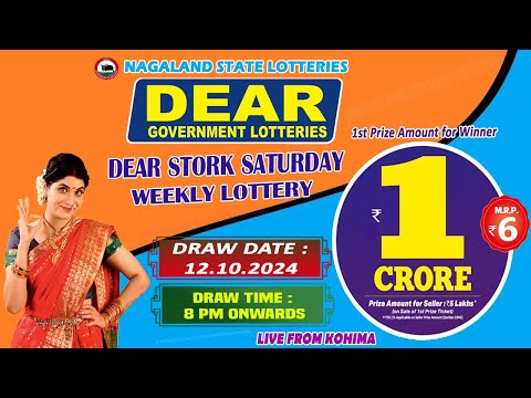 LOTTERY SAMBAD DEAR 8 PM 12.10.2024 NAGALAND LOTTERY LIVE DEAR LOTTERY LIVE LOTTERY SAMBAD LIVE