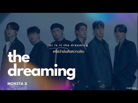 thaisub•thedreaming—monst