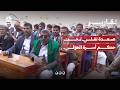 صعدة تغلي تحت حكم أسرة الحوثي