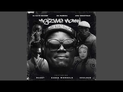 Ngizwe Nami