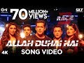 Allah Duhai Hai Song Video - Race 3  Salman Khan  JAM8 (TJ)  Amit, Jonita, Sreerama, Raja Kumari