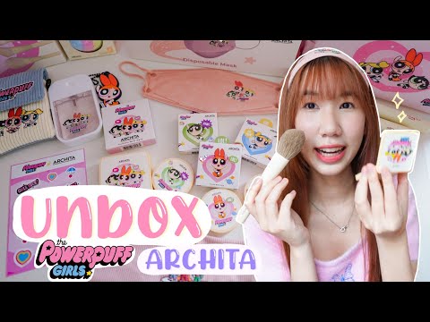 UnboxแกะพัสดุARCHITAคอลใหม่