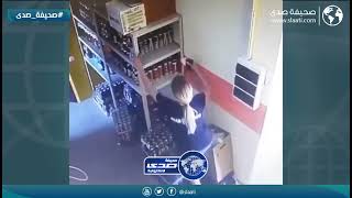 موظفة جابت العيد