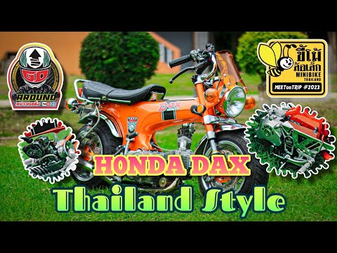 4miniHondaDaxThailandStyle