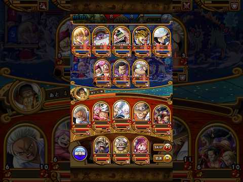 【GP VS総戦闘力30万】2nd VS野心 10万