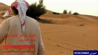 شيلة اللي خذى قلبي من أقصاه ورخصت له روحي وعيني