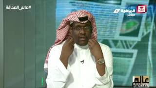 جاسم الحربي: عادل عزت مدير مصنع ورق لم ينجح