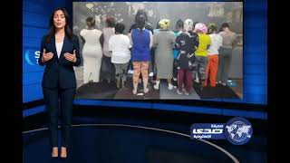 الليلة السوداء لشبكات الرذيلة في لبنان