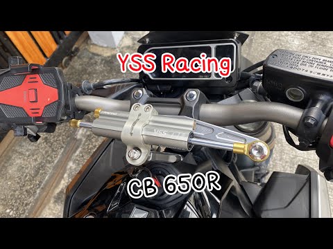 กันสะบัดYSSRacingCB650