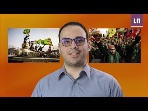¿Qués es la Fuerza Quds?: El Poder Oculto en Oriente Medio