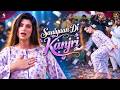 Urwa Khan – Saaiyaan Di Kanjri  Mujra Dance Performance  SGStudio