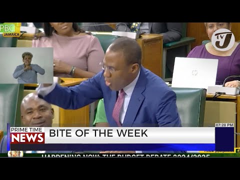 Bite of the Week - Don't Touch Juliet | TVJ News