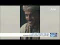 الوعي خط الدفاع الأول في مواجهة الشائعات