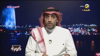 وائل النجار : الاتحاد يعتبر أن كل مباراة قادمة هي مباراة نهائي