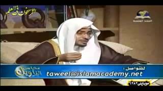 فيديو:بأي حال يقدُم الحاج على بيت الله- الشيخ صالح المغامسي