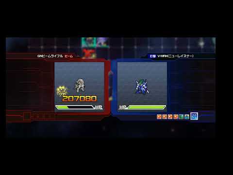 【スパロボDD】第57回迎撃戦エリア2【スコア59万】