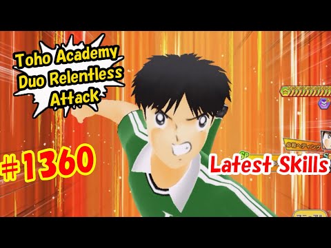 東邦学園コンビの波状攻撃 Toho Academy Duo Relentless Attack 反町一樹 Kazuki Sorimachi #1360