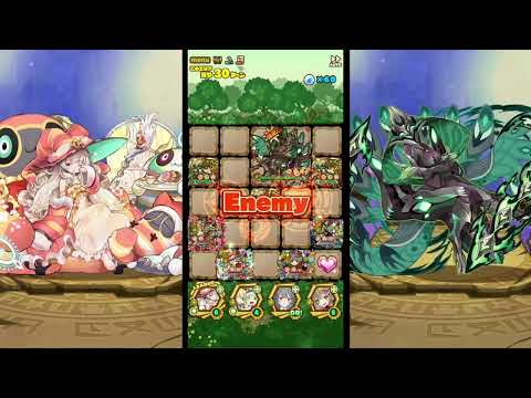 【サモンズボード】 魔王領土の後宮【神】魔妃の使  AUTO自動 【召喚圖板】