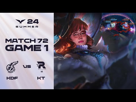 영역 전개 | KDF vs. KT 게임1 하이라이트 | 08.07 | 2024 LCK 서머 스플릿