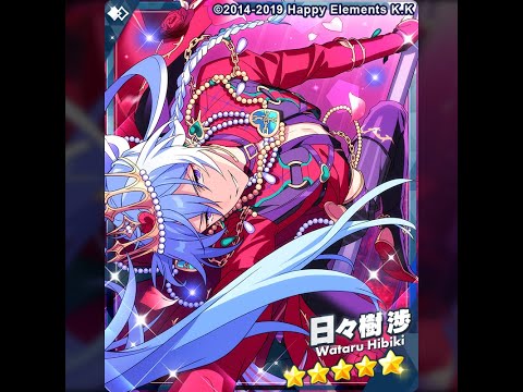 【あんスタ】最新のあんスタ君情報をみるぞみるぞみるぞみるぞみるぞ
