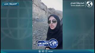 قرد يهاجم سيدة حاولت التصوير معه