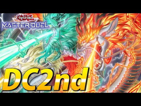 【DC2ndSTAGE】僕はね、正義の味方になりたかったんだ【遊戯王MasterDuel】