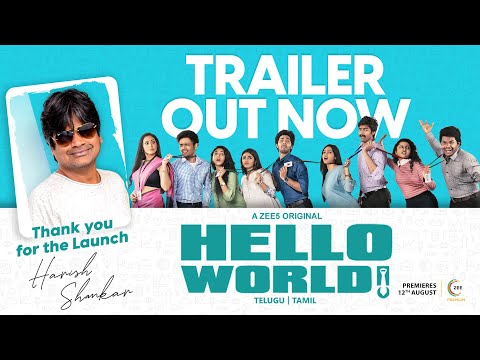 Hello World Official Trailer | A ZEE5 Original | Niharika Konidela | Pink Elephant Pictures |12 Aug