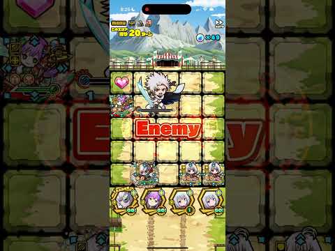 エドワルド野営地　神　３ターンオート