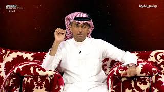 فهد المدلج: تعبت من الرئاسة في الفيصلي