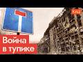 ����� � �������� ���� �� ������  ������ ��� ����� � ������ (English subtitles) @Max_Katz