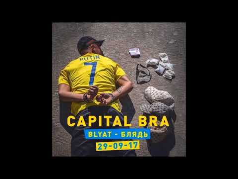 NUR NOCH GUCCI - CAPITAL BRA