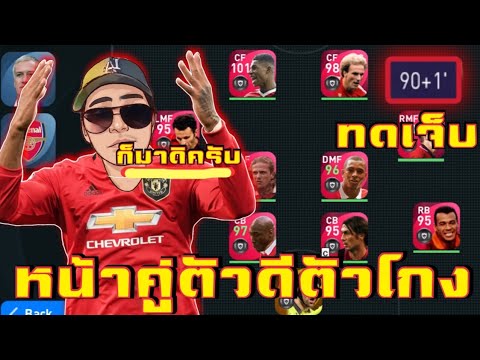 กดเจอสตรีมเมอร์-จัสติน-วัยรุ่น กดเจอสตรีมเมอร์-จัสติน-วัยรุ่น