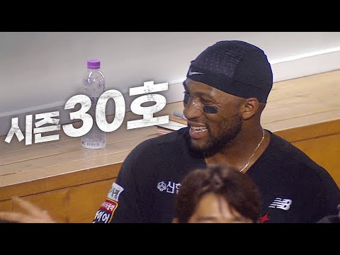 [KT vs 한화] 시즌 30호 홈런 달성! KT 로하스의 홈런 | 8.31 | KBO 모먼트 | 야구 하이라이트